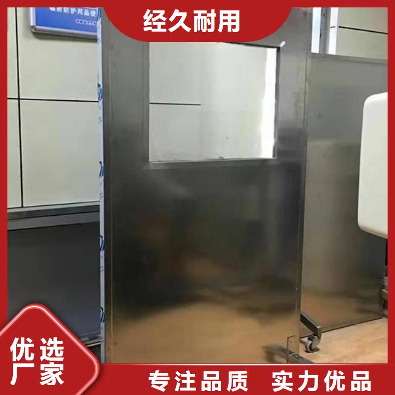 可移動單聯(lián)鉛屏風(fēng)廠家-高品質(zhì)