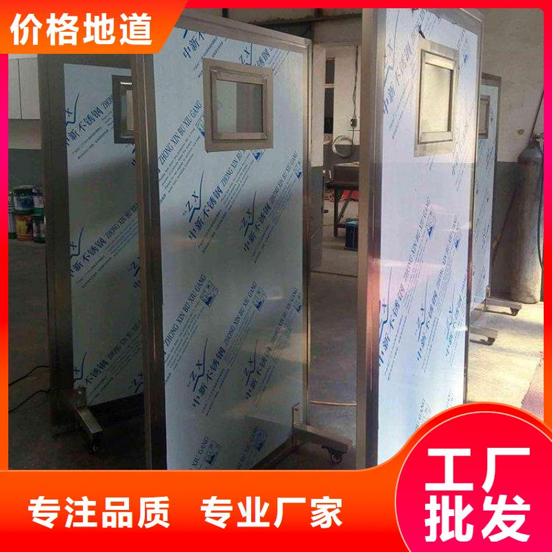 放射科防輻射鉛屏風低于市場價