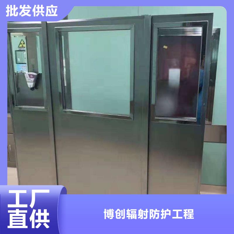 庫存充足的防輻射鉛屏風基地