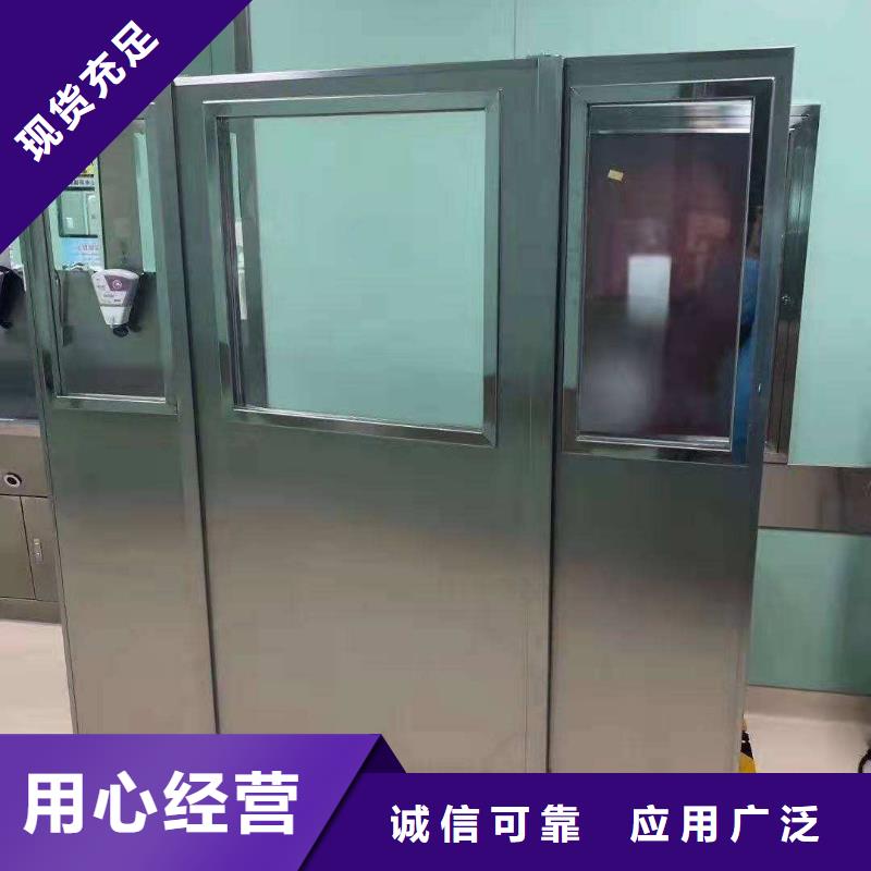 铅玻璃厂家视频-梁子湖|华容|十堰|孝感|荆州|宜昌|荆门铅玻璃厂家铅玻璃厂家_ 博创辐射防护工程(鄂州市分公司)