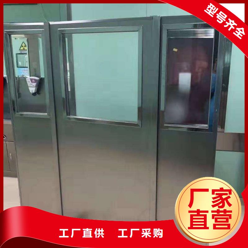 鉛屏風安裝價格歡迎來電