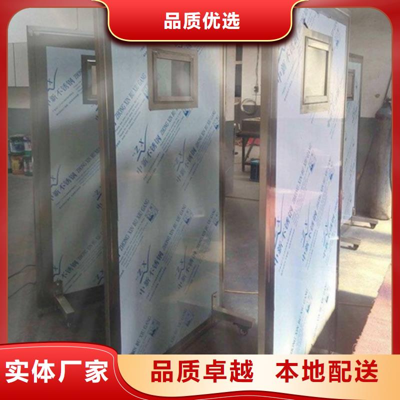 從事落地移動式鉛屏風銷售的廠家