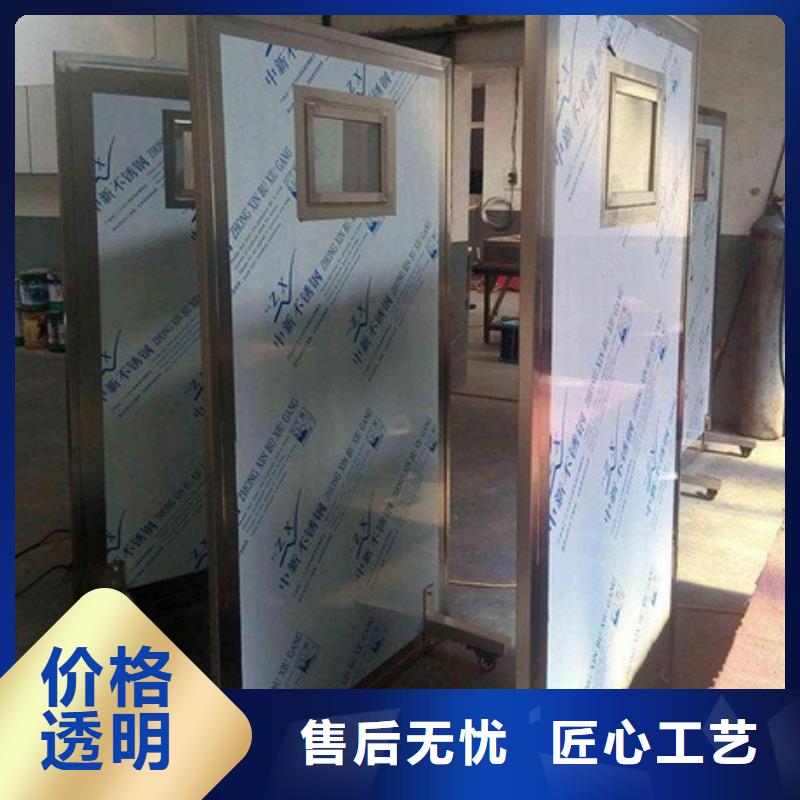 鉛屏風鉛衣廠家品質做服務