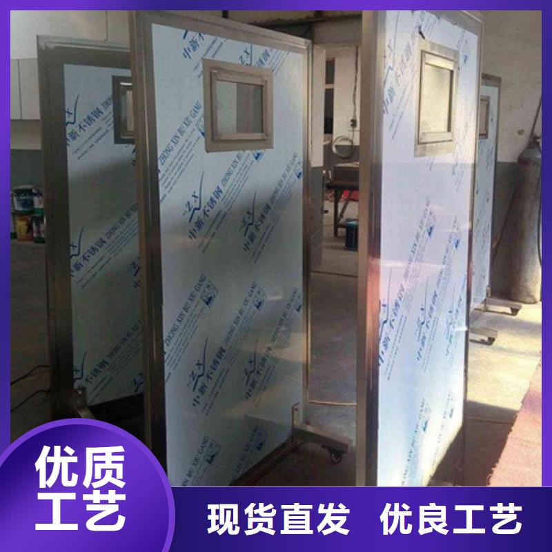 生產醫用鉛屏風_實力廠家