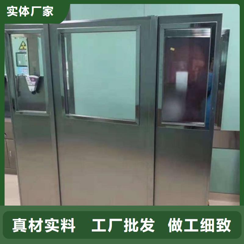 全透明鉛屏風(fēng)銷量高