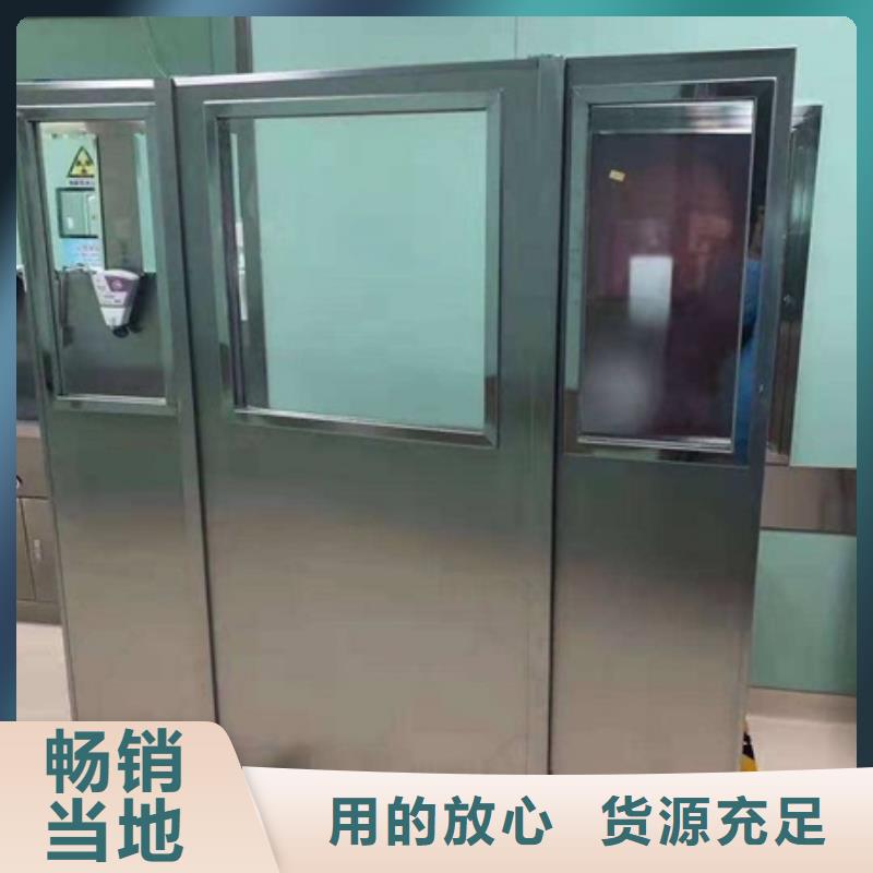 放射機房鉛屏風-售后完善