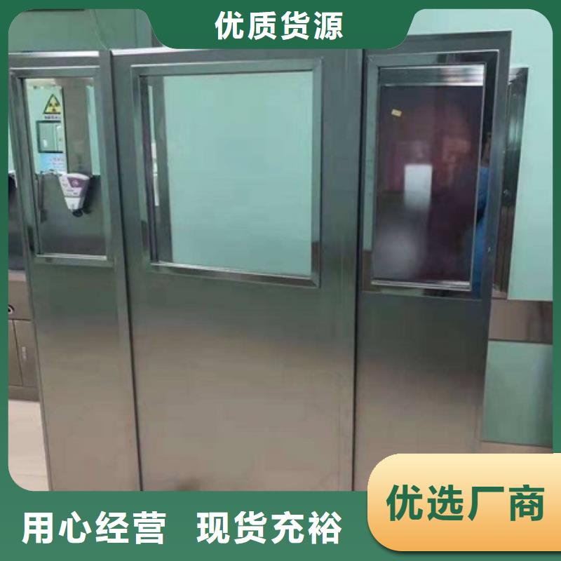懸掛式鉛屏風(fēng)大品牌放心購