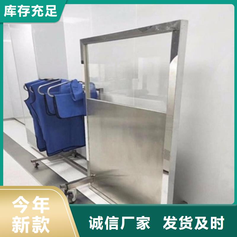 懸掛式鉛屏風質量好的廠家