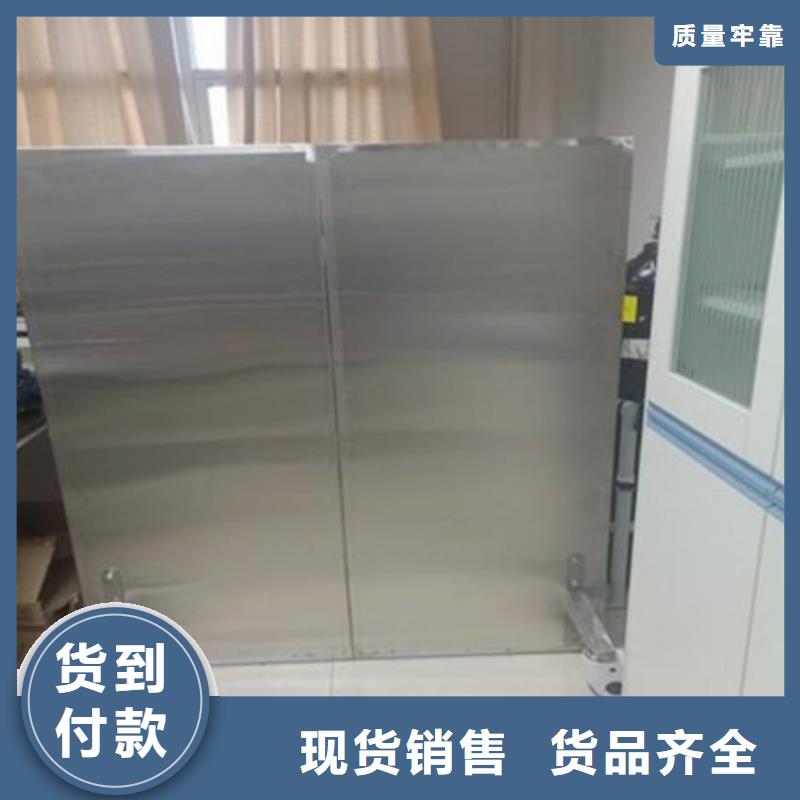 工業射線防護鉛屏風工藝精致