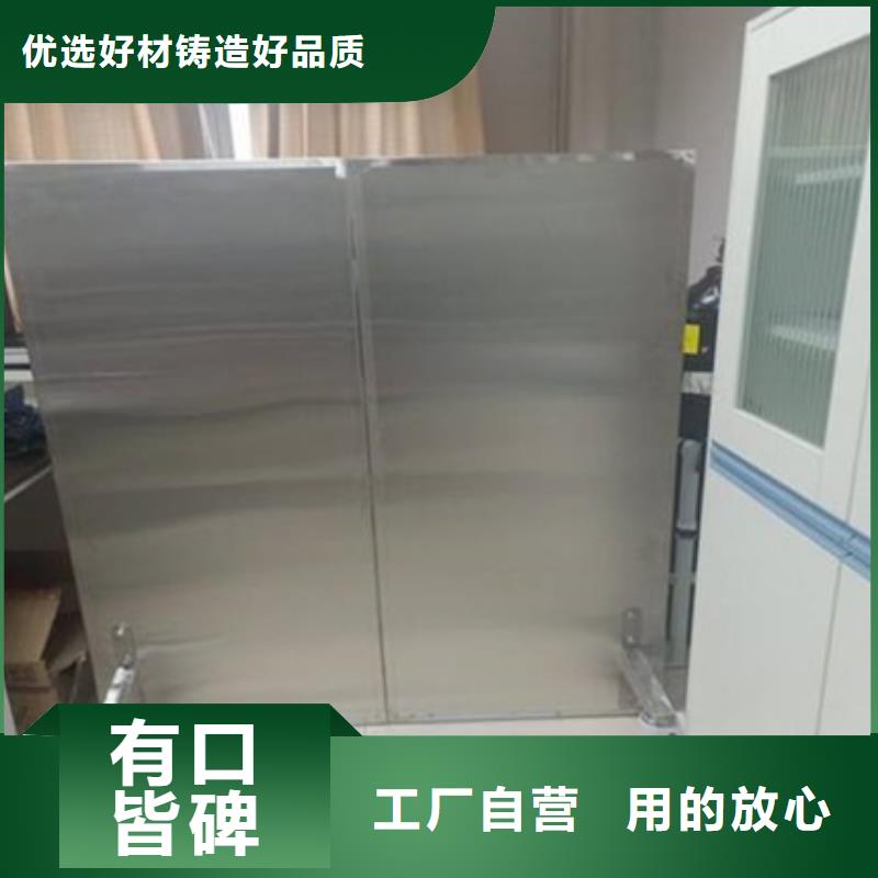 采購放射線鉛屏風-現貨充足有保障