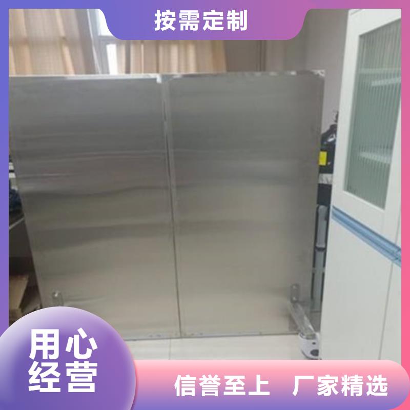 射線防護鉛屏風上門施工