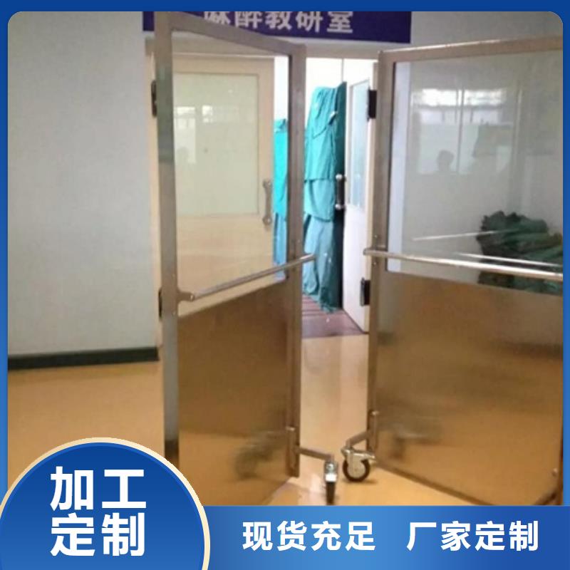 專用防X光鉛屏風現(xiàn)貨供應