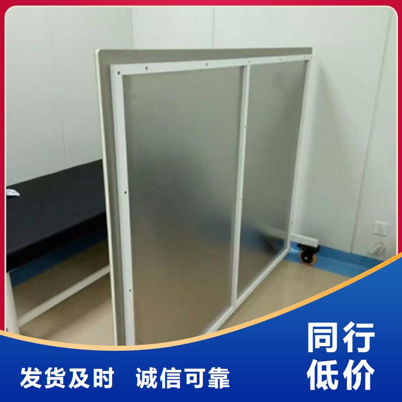 DR防輻射鉛屏風廠家直銷-庫存充足