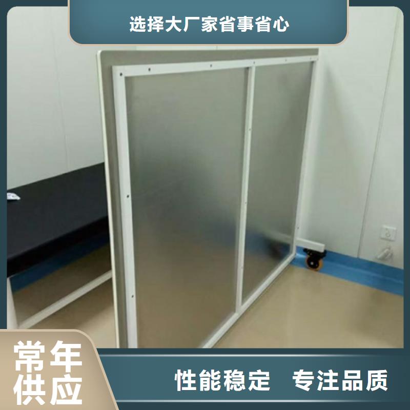 懸掛式鉛屏風供貨速度快