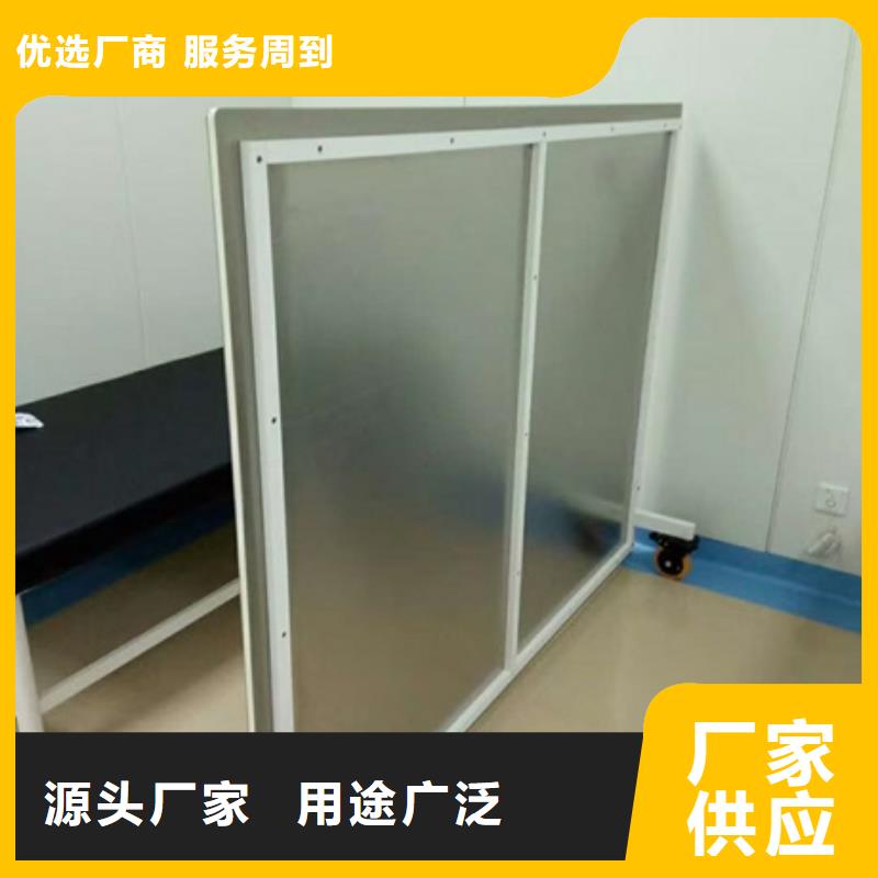 輻射防護鉛屏風匠心品質