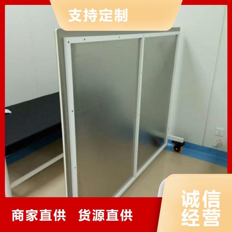 山東定做鉛屏風(fēng)廠家