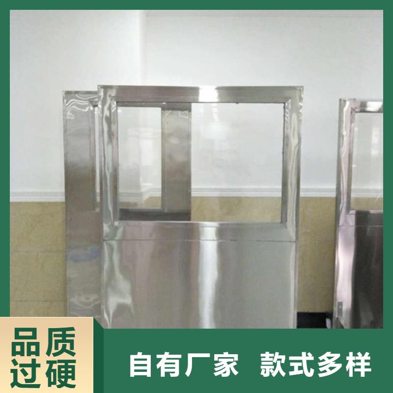 新款DR防輻射鉛屏風(fēng)廠家