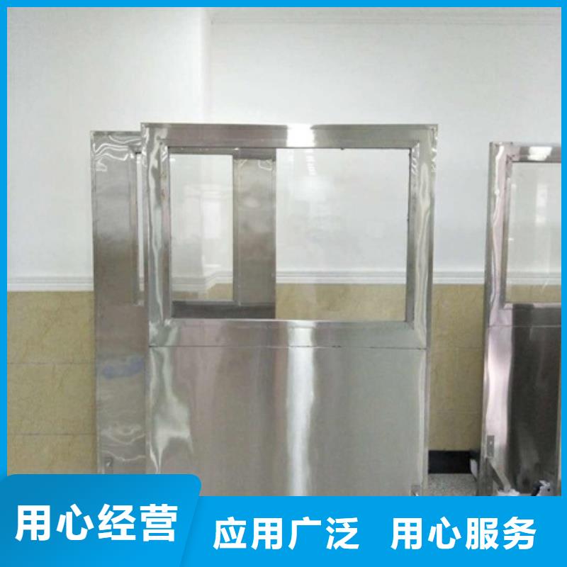 射線防護鉛屏風廠家送貨及時