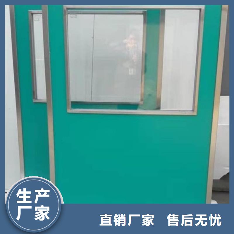 落地移動式鉛屏風全國包郵