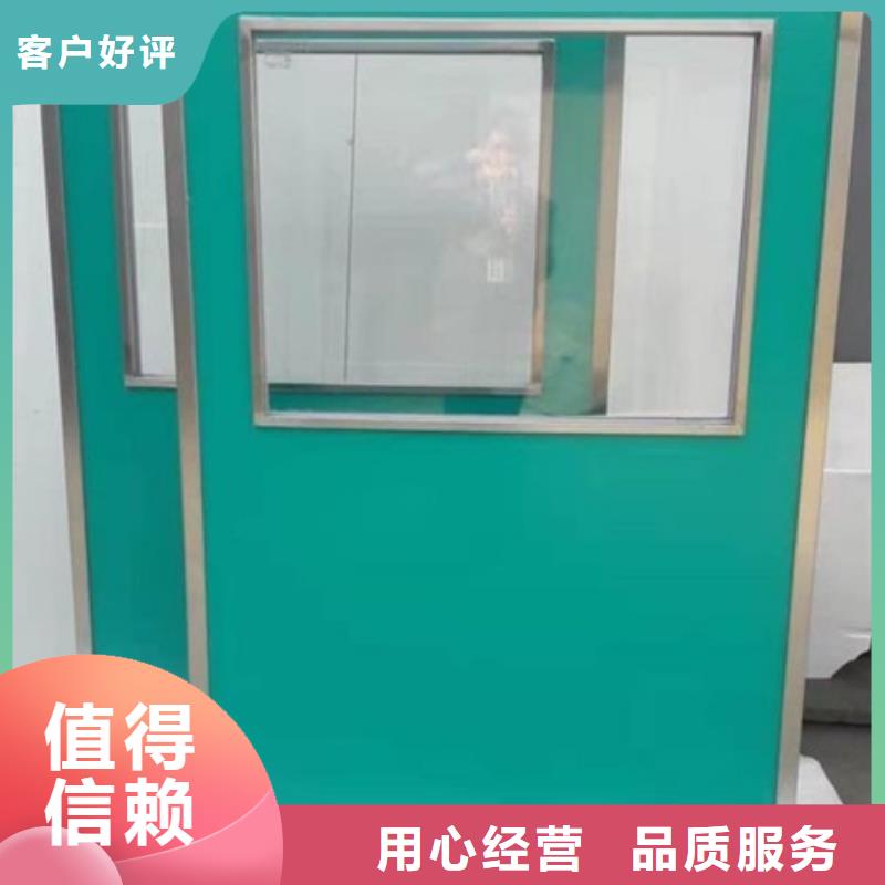 放射科三聯(lián)式鉛屏風-來電訂購
