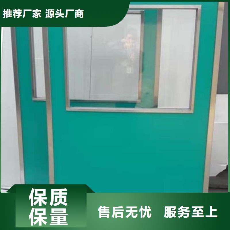 服務周到的觀察室鉛屏風生產廠家