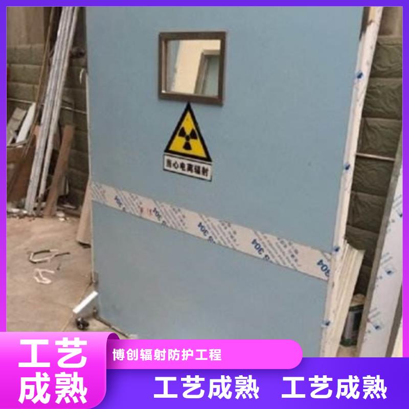 铅玻璃厂家视频-梁子湖|华容|十堰|孝感|荆州|宜昌|荆门铅玻璃厂家铅玻璃厂家_ 博创辐射防护工程(鄂州市分公司)