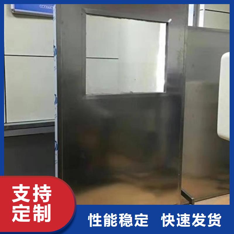 為您提供移動式鉛屏風廠家