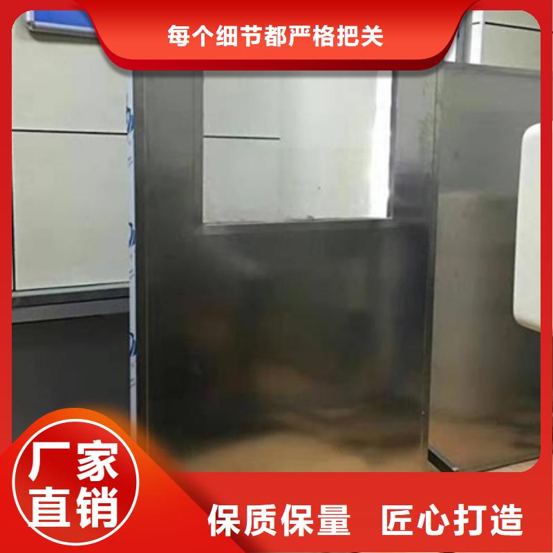 現貨供應懸掛式鉛屏風_廠家/供應