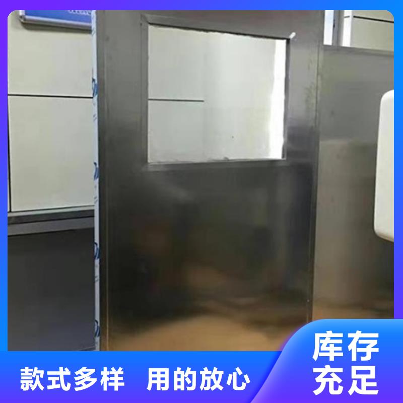 CT防護鉛屏風工廠貨源