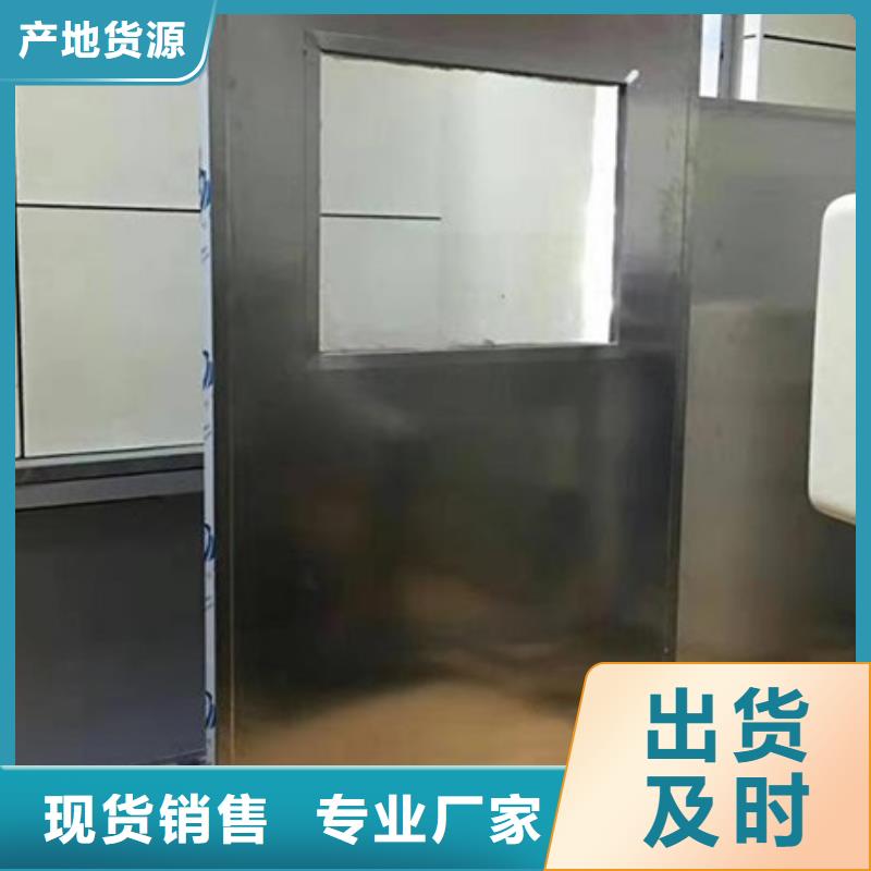 口碑好的移動鉛屏風生產廠家