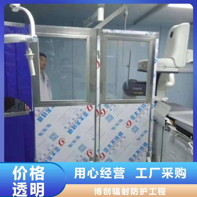 萬寧市半透明鉛屏風下單即生產