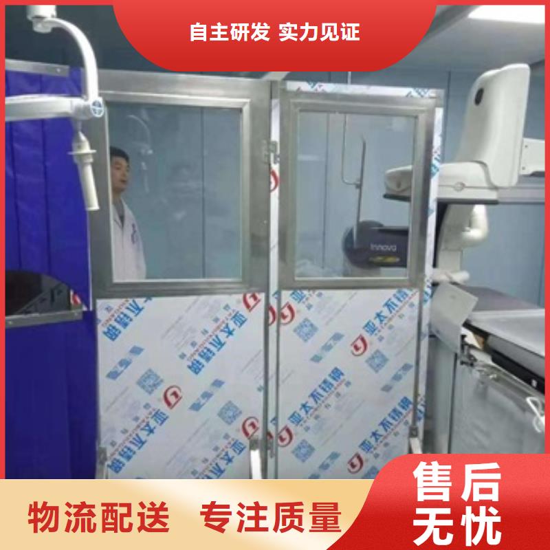 射線防護鉛屏風實力廠商