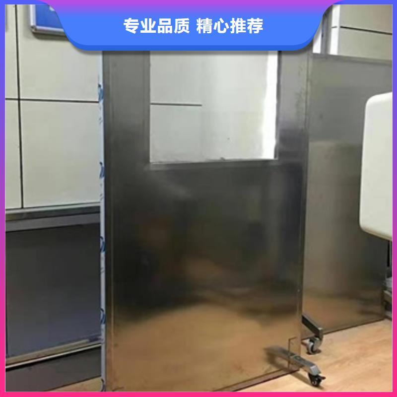 采購工業射線防護鉛屏風必看-售后保障