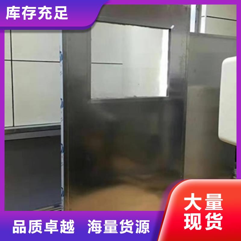 防護鉛屏風企業-好品質