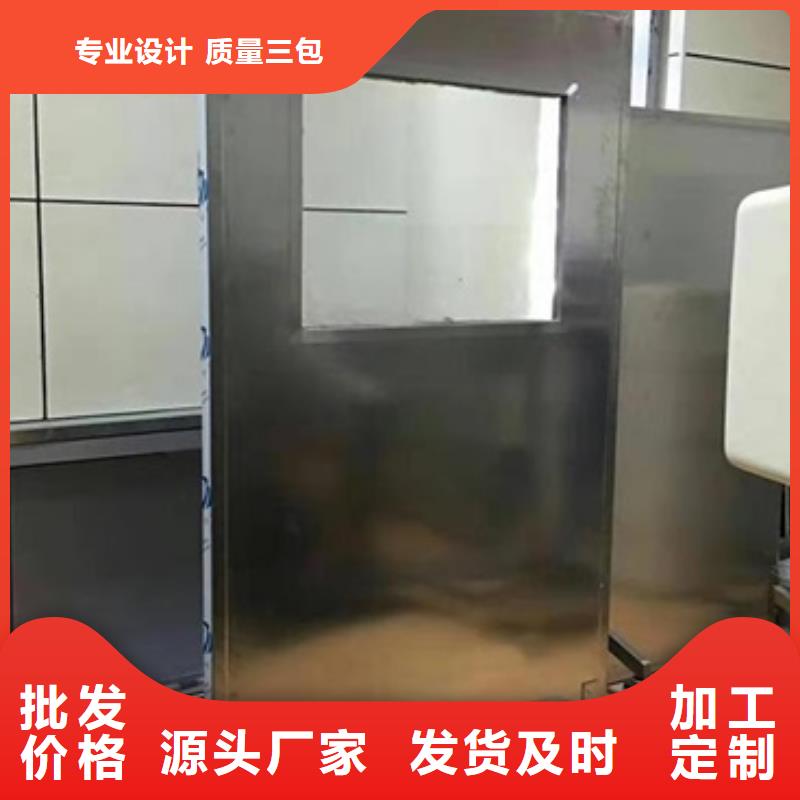 介入鉛防護屏廠家定制