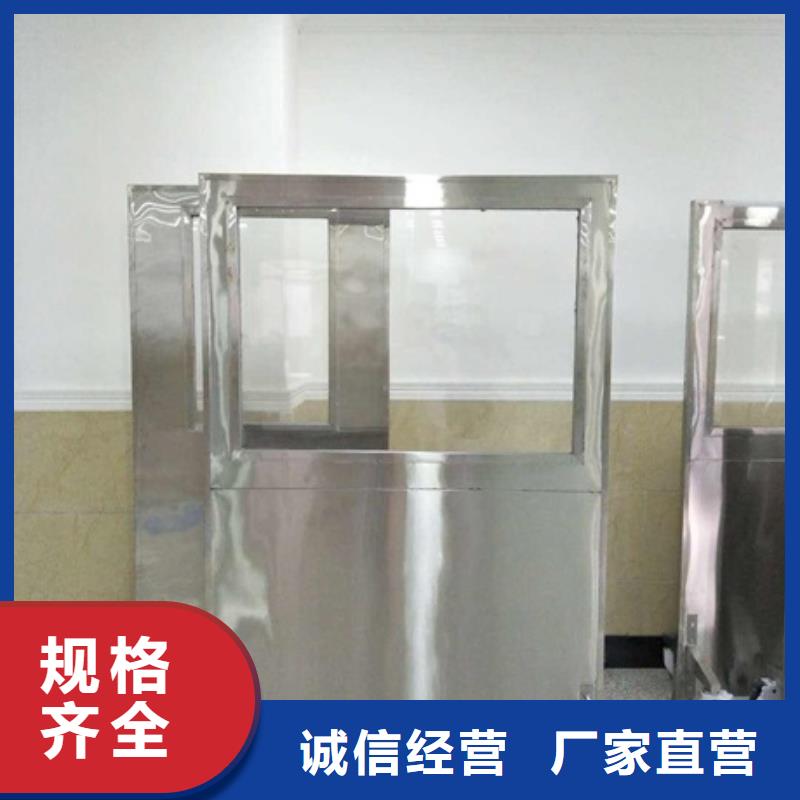 濟源市本地鉛屏風