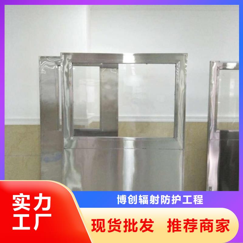優質懸掛式鉛屏風的批發商