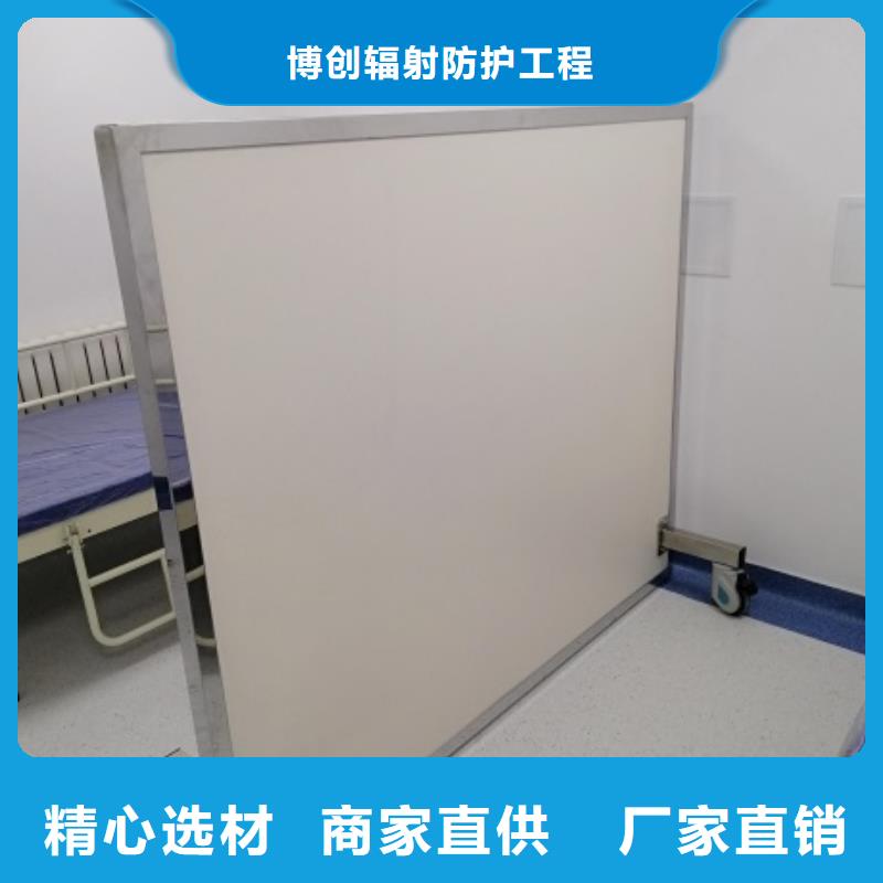 铅玻璃厂家视频-梁子湖|华容|十堰|孝感|荆州|宜昌|荆门铅玻璃厂家铅玻璃厂家_ 博创辐射防护工程(鄂州市分公司)