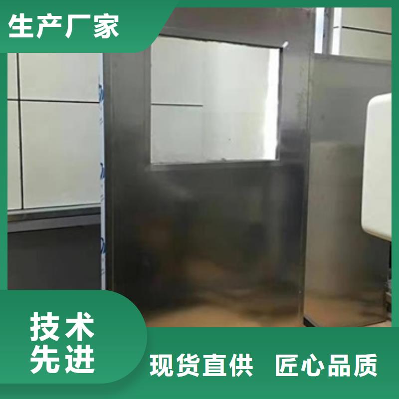 專用防X光鉛屏風直供