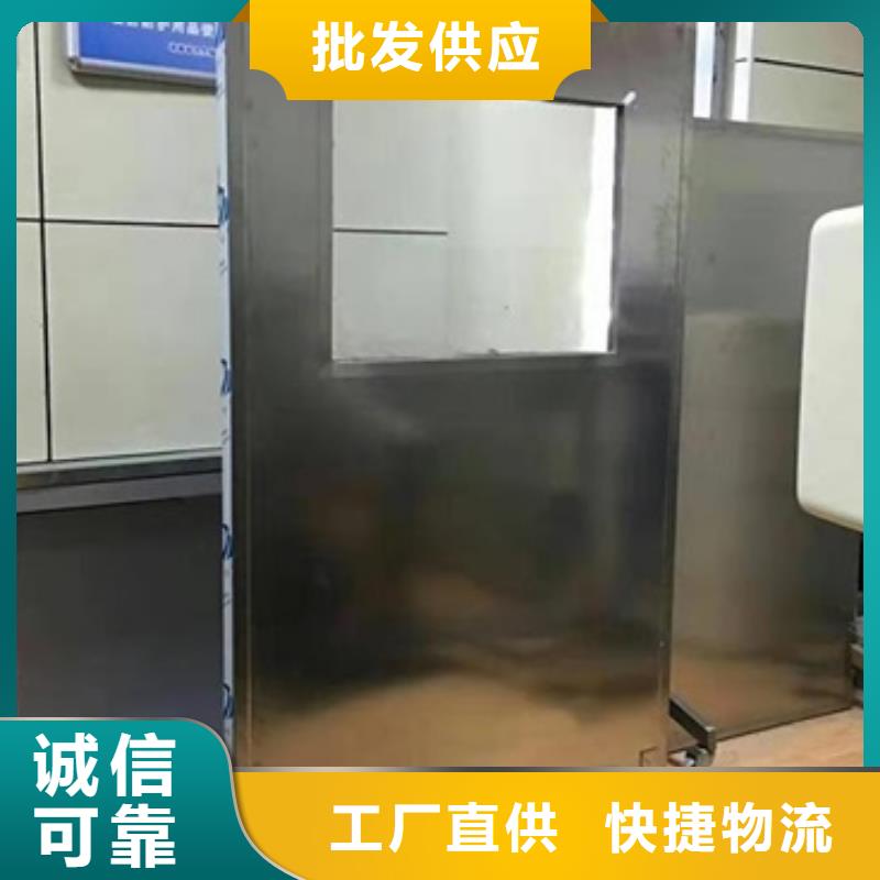 固定式鉛屏風信譽好廠家