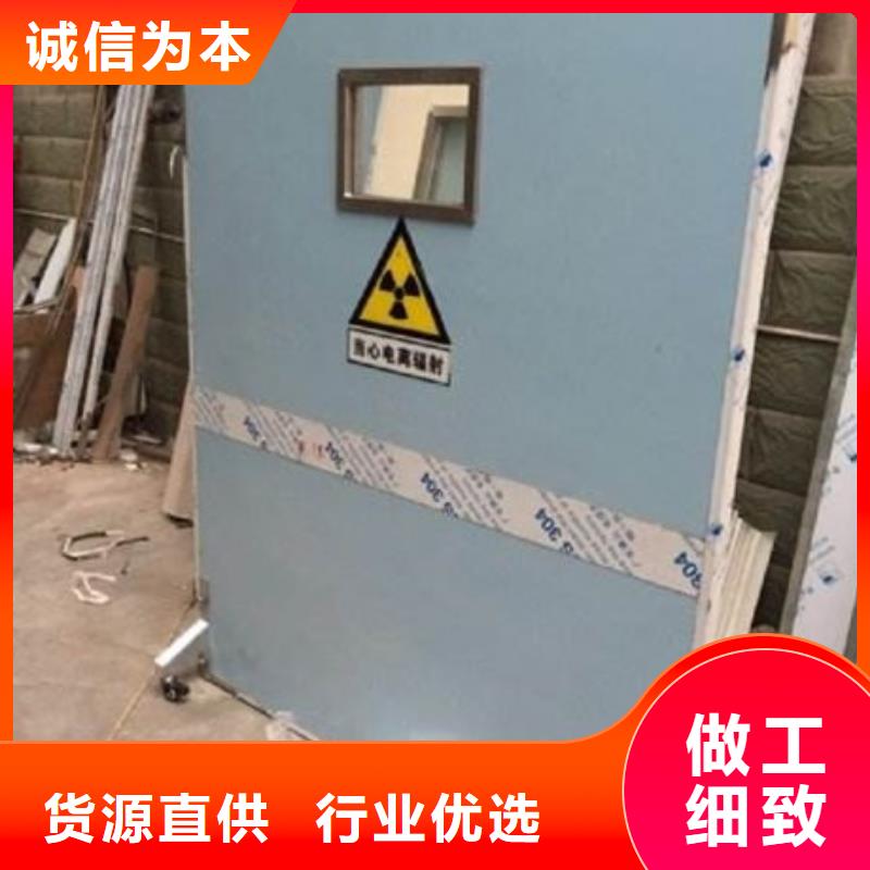 有現貨的射線防護鉛屏風品牌廠家