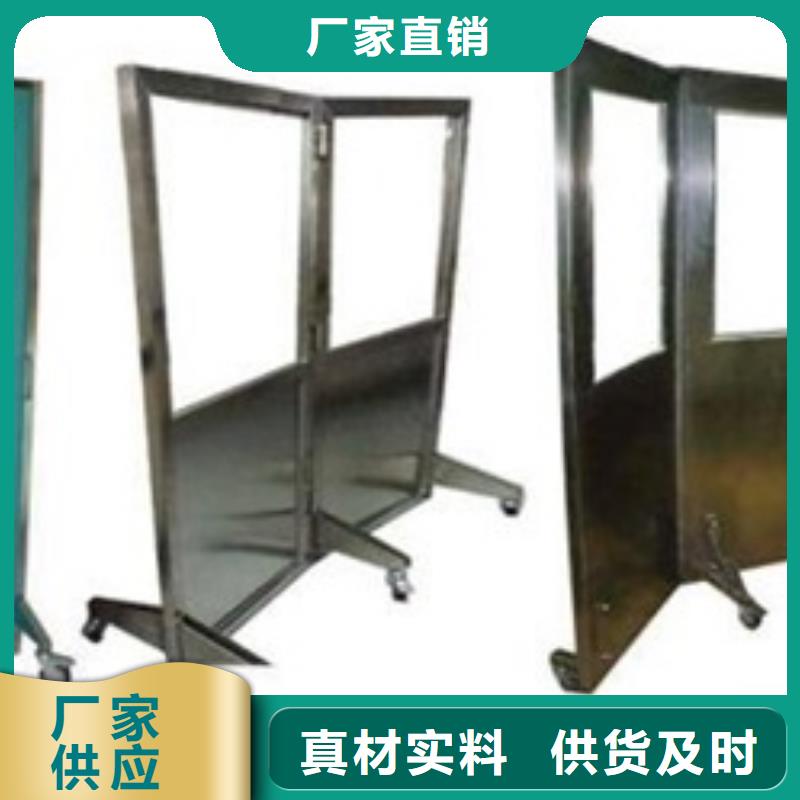 工業射線防護鉛屏風工藝精致