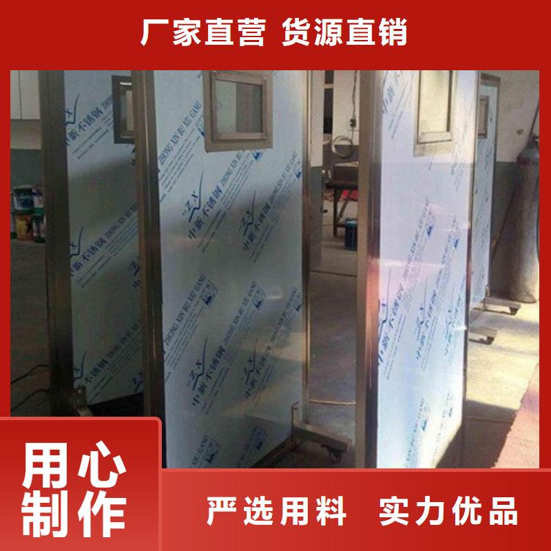 鉛屏風安裝價格歡迎來電