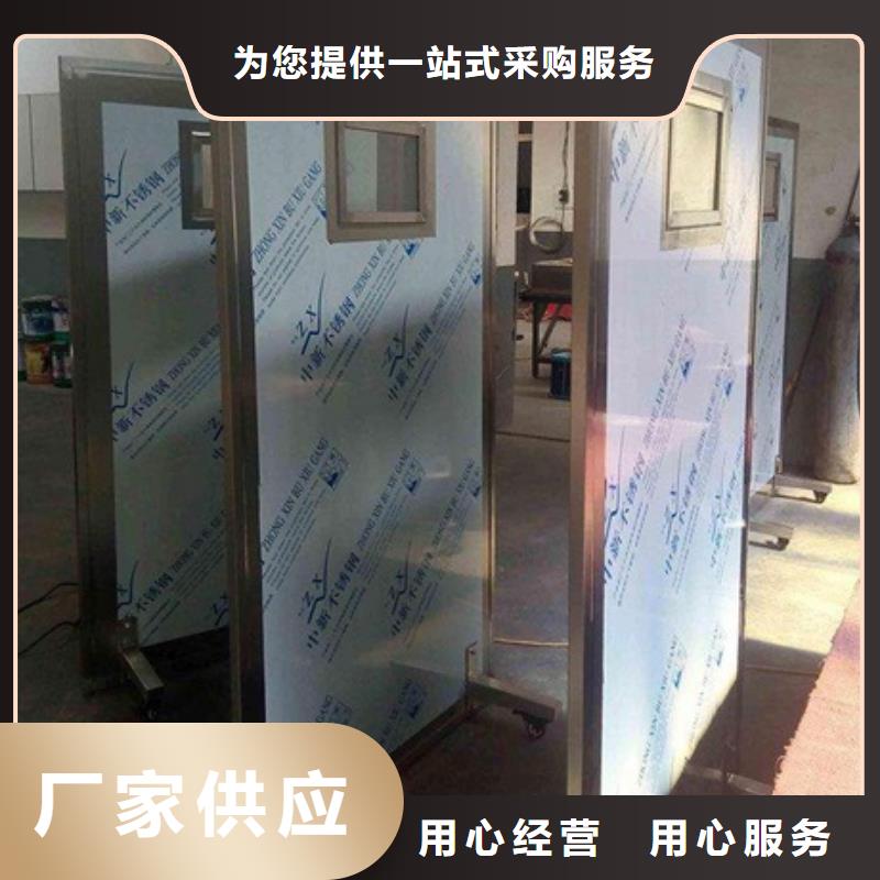 放射科防輻射鉛屏風現貨熱銷