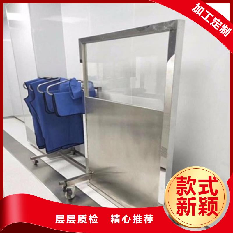 鉛屏風(fēng)鉛衣廠家歡迎新老客戶垂詢