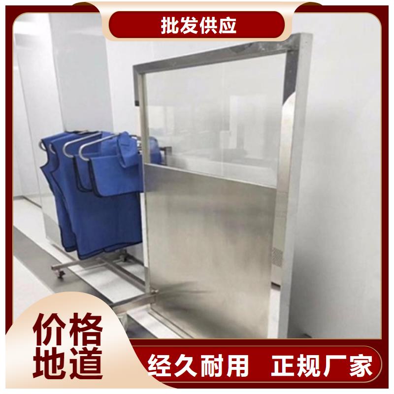 不銹鋼鉛屏風_支持定制