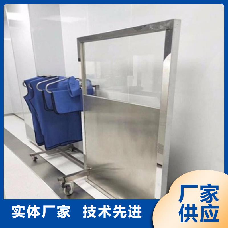 铅玻璃厂家视频-梁子湖|华容|十堰|孝感|荆州|宜昌|荆门铅玻璃厂家铅玻璃厂家_ 博创辐射防护工程(鄂州市分公司)