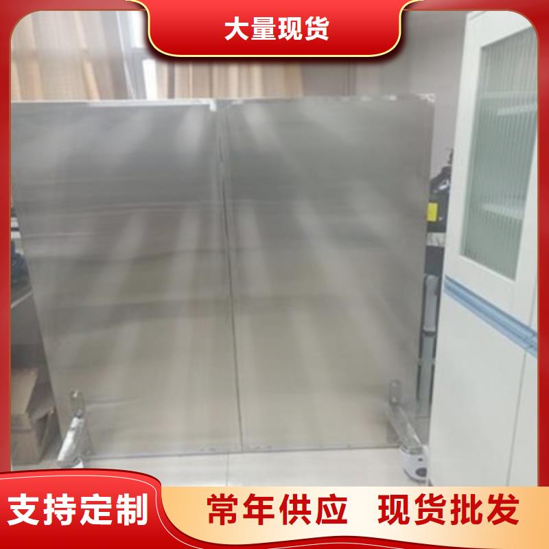 采購(gòu)放射線鉛屏風(fēng)-現(xiàn)貨充足有保障