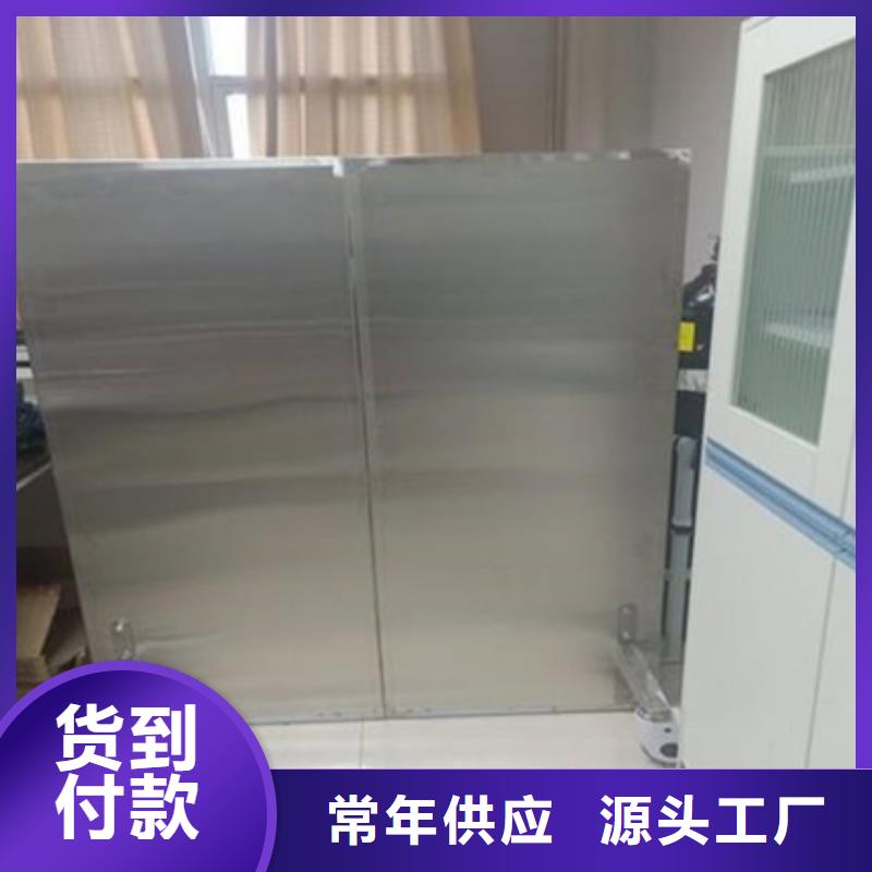 防護鉛屏風企業-好品質