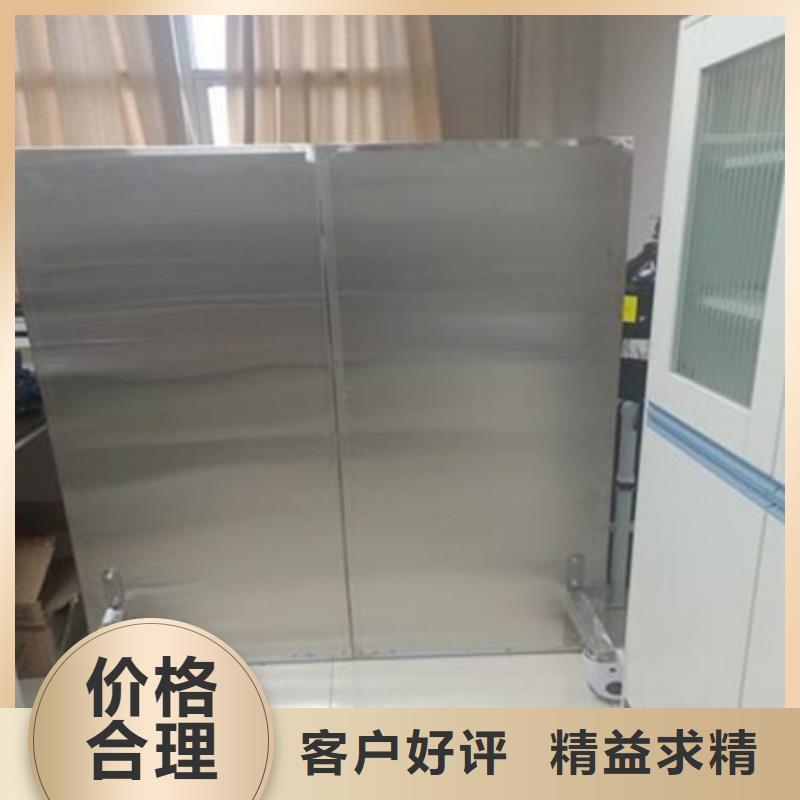 醫(yī)用鉛屏風(fēng)生產(chǎn)廠家_廠家直銷